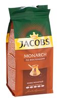 Кофе молотый "Jacobs Monarch. По-восточному" (230 г)