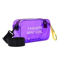 Сумка детская "Fashion Mini Girl" (фиолетовый)