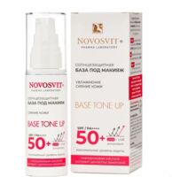 База под макияж "Base tone up" SPF 50+ (50 мл)