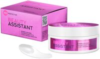 Патчи для кожи вокруг глаз "Beauty Assistant" (60 шт.)