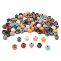 Набор деревянных бусин "С орнаментом спираль" (10 мм; 100 шт.; цветной микс)