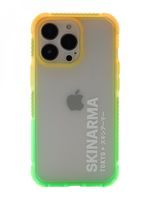 Чехол Skinarma для iPhone 13 Pro (зелёно-оранжевый)