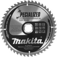 Диск пильный Makita для демонтажных работ (235х30 мм)