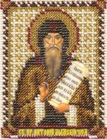 Вышивка бисером "Икона Преподобного Антония Дымского" (85х105 мм)