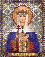Вышивка бисером "Икона Святой мученицы княгини Людмилы" (85х110 мм)
