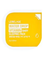 Ночная маска для лица "Water Drop Vitamin Baby Sleeping Pack" (8 г)