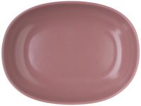 Блюдо керамическое "Less Matt. Purple" (260х180 мм)