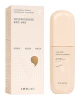 Крем для кожи вокруг глаз "Anti-Wrinkle Double Factor Star" (45 г)