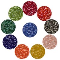 Набор бисера 11/0 "Ассорти №1" (10 цветов)