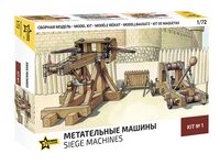 Набор миниатюр "Метательные машины" (масштаб: 1/72)