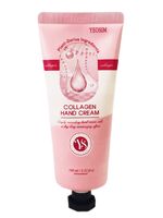 Крем для рук "С коллагеном" (100 мл)