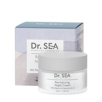 Ночной крем для лица "Revitalizing Night Cream" (50 мл)
