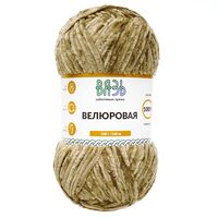 Пряжа "Велюровая №19" (100 г; 160 м; светло-коричневый)