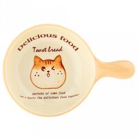 Салатник фарфоровый "Delicious food" (600 мл)