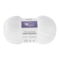 Пряжа "Микровелюр №001" (100 г; 550 м; белый)
