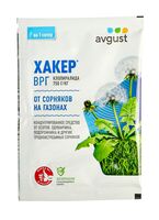 Гербицид "Хакер" (2 г)