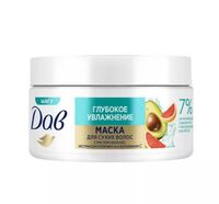 Маска для волос "Глубокое увлажнение" (300 мл)