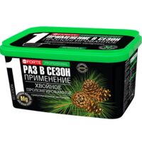 Удобрение гранулированное "Хвойное с биодоступным кремнием" (3 л)