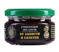 Свеча декоративная "От зависти и сплетен"