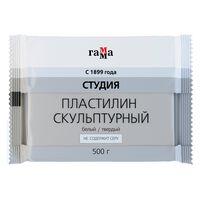 Скульптурный пластилин "Студия" (белый; 500 г)