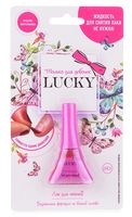 Лак для ногтей детский "Lukky" тон: 043, пастельно-розовый (5,5 мл)