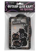 Футляр для карт с брелком "Playful cats" (black)