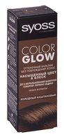 Оттеночный бальзам для волос "Color Glow" тон: холодный каштановый