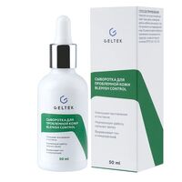 Сыворотка для лица "Blemish Control" (50 мл)