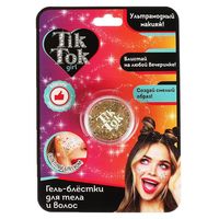 Гель-блестки для волос и тела "Tik Tok Girl" (арт. GG61823TTG)