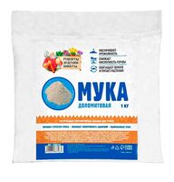 Мука доломитовая "Рецепты Дедушки Никиты" (1 кг)
