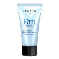 Маска для лица "Aqua Detox. Hydrating Face Mask" (50 мл)