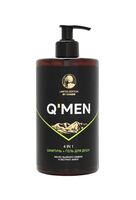 Шампунь-гель для душа "Масло льняного семени и экстракт аниса" (640 мл)