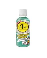 Напиток "Сливочный попкорн с кусочками кокосового желе" (320 мл)