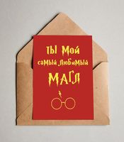 Именины Степы, поздравление Степану в стихах в 2019 году Именины Степы, поздравление Степану в стихах в 2019 году