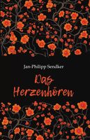 Искусство слышать стук сердца