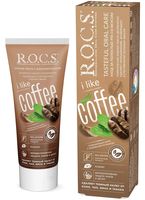 Зубная паста "R.O.C.S. iLike Coffee" (74 г)
