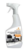 Средство для нержавеющей стали "Universal Clean" (500 мл)