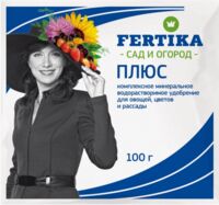 Удобрение комплексное "Плюс" (100 мл)