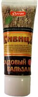 Бальзам садовый "Живица" (110 г)
