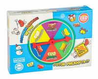 Драже жевательные "Мармеладские игры. Ирония судьбы набор" (120 г)