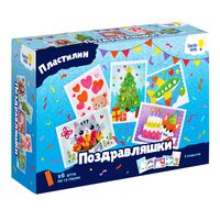 Набор для лепки "Поздравляшки"