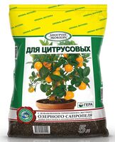 Биогрунт "Для цитрусовых" (5 л)