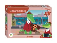 Пазл "Чебурашка" (35 элементов)