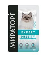 Корм влажный для кошек "Expert Obesity" (80 г)