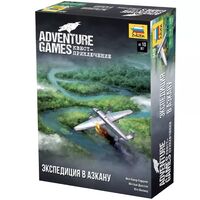 Adventure Games. Экспедиция в Азкану