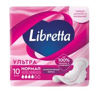 Гигиенические прокладки "Libretta Ultra Normal" (10 шт.)