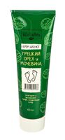 Крем для ног "Грецкий орех и мочевина" (100 мл)