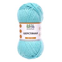Пряжа "Шерстяная №10" (100 г; 165 м; светло-голубой)