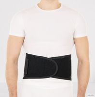 Корсет пояснично-крестцовый ортопедический "КО-ТРИВЕС 25" (бежевый; XL)