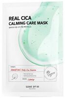 Тканевая маска для лица "Real Cica Calming Care" (20 г)